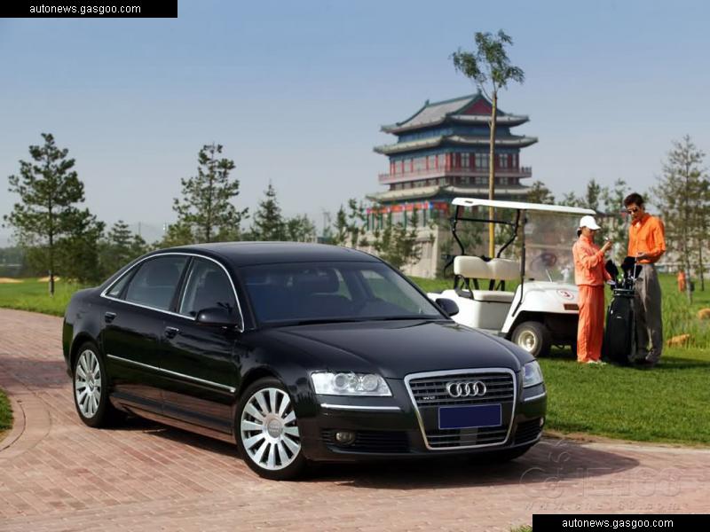 audi a8 w12 wallpaper. 2008 Audi A8L W12 quattro