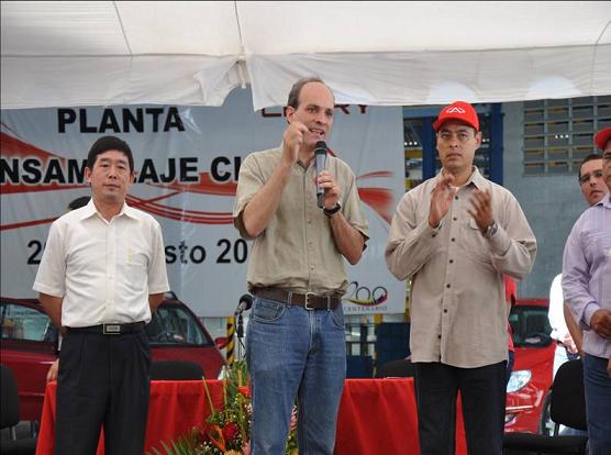 Chery holds ceremony for new Venezuelan factory