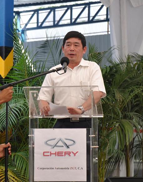 Chery holds ceremony for new Venezuelan factory