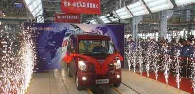 Chery to unveil Karry Viewsonic at Shanghai show