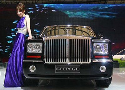 Luxury Geely GE car to use DSI transmission