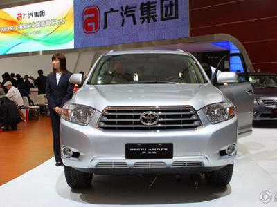 GAC Toyota rolls out Highlander at 2nd plant