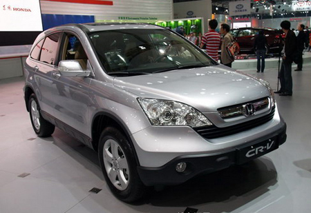 chery tiggo presentation