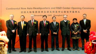 Continental opens R&D center in Shanghai