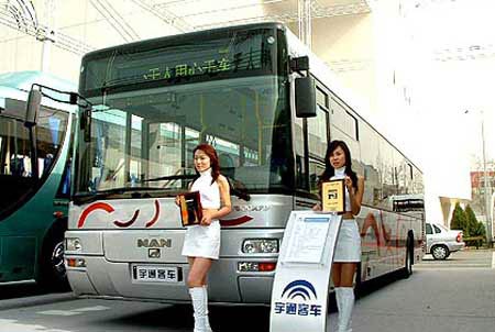 Yutong-bus.jpg