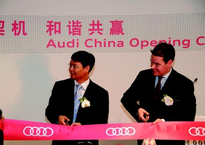 Audi launches new China division in Beijing