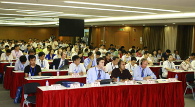 Auto engine tech seminar held in Shanghai