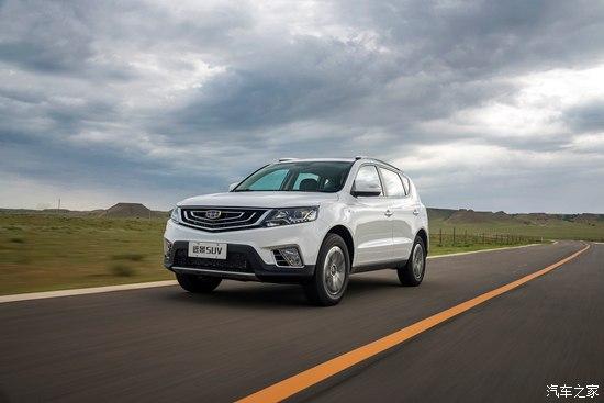 Analysis: Geely’s recent upsurge in the Chinese auto market