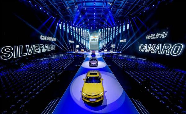 SAIC GM Shows Up on 2016 Guangzhou Auto Show with 42 Models