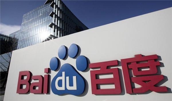 BMW, Baidu end joint project on self-driving cars