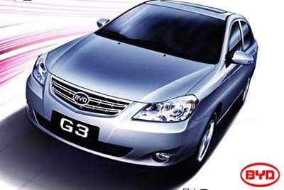 BYD launches four G3 Smart Edition models