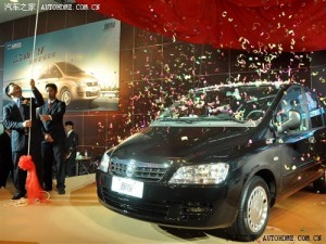 Zotye launches ex Fiat Multipla in China