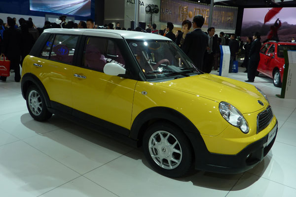 Lifan 320 to be produced in Russia next year