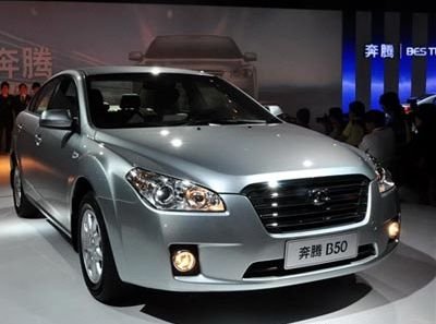 FAW to launch electric B50 and other models this year