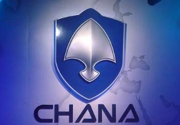 Changan sets 2011 sales target of 2.4m vehicles