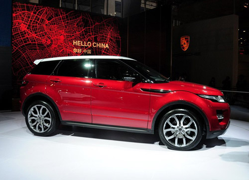 Jaguar Land Rover's Chinese sales for first three quarters grow 60%