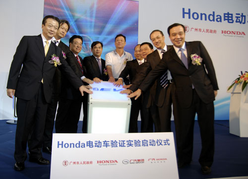 Guangqi Honda may manufacture new EV in China next year