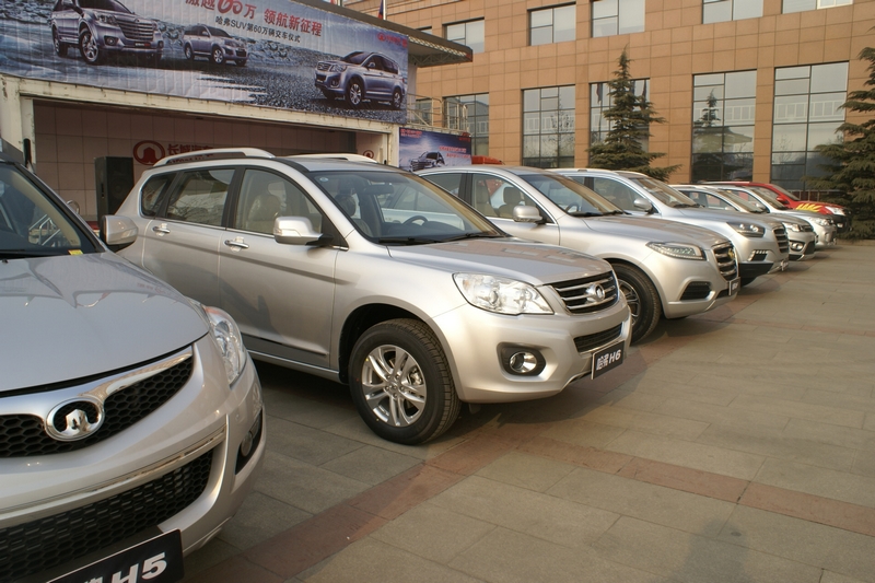 Over 600000 Great Wall Haval H SUVs sold