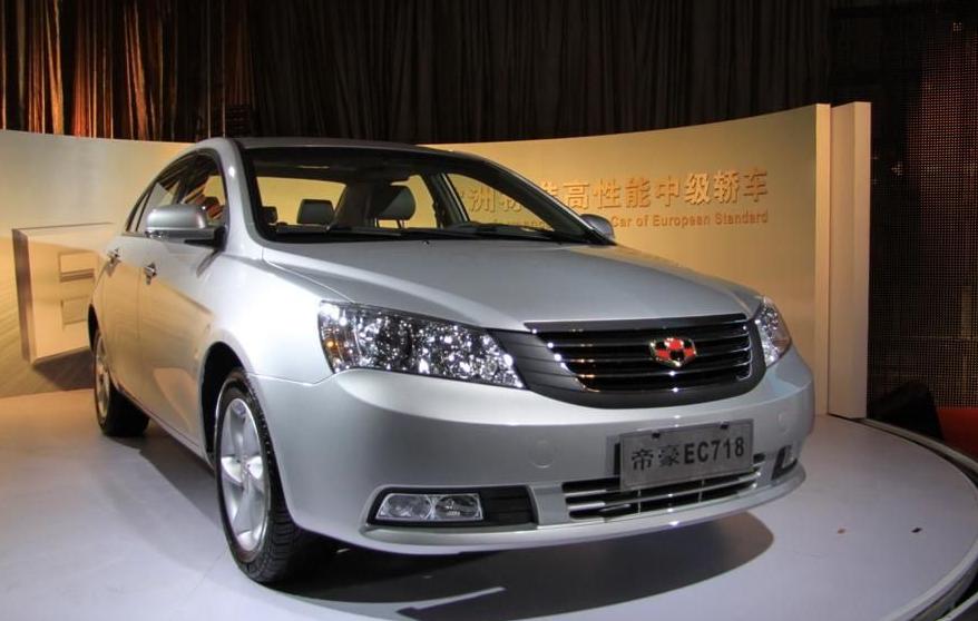 Geely president: Geely aims to become a top 500 company