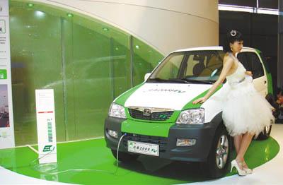 Hangzhou offers subsidies to push sales of electric vehicles