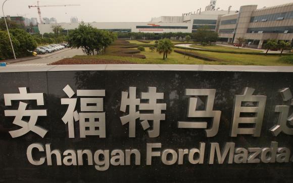 Ford Motor January China sales 53340 units; Up 20% on year