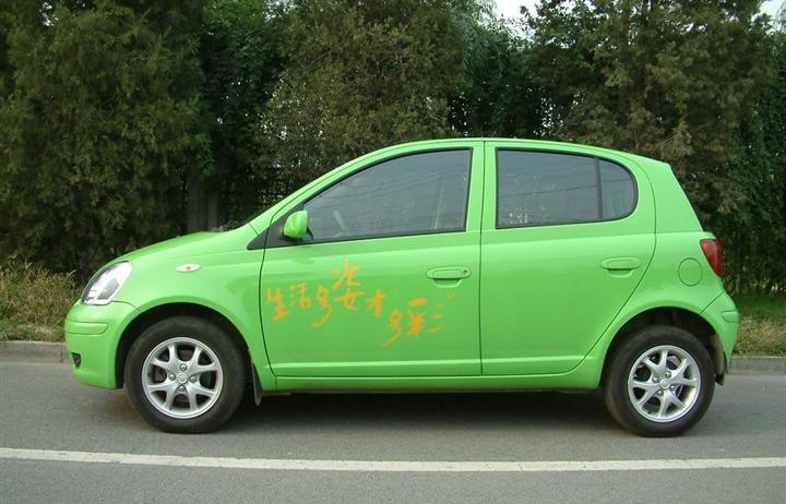 FAW Xiali to introduce Vios-based electric car