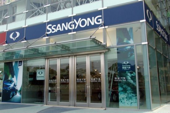 Ssangyong turns its sights to China - Gasgoo