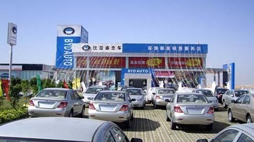 BYD denies laying off staff, stock plunges