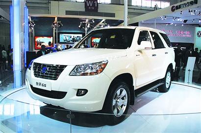 GAC Gonow's new SUV to come to the market soon