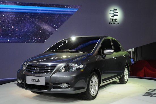 Guangqi Honda begins production of first own brand car