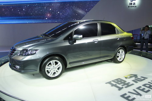 Guangqi Honda begins production of first own brand car