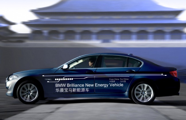 Brilliance BMW to participate in Auto Shanghai 2011