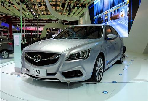 BAIC T60 to begin production in Q2 2012