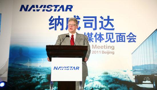Navistar to cooperate with JAC Motors