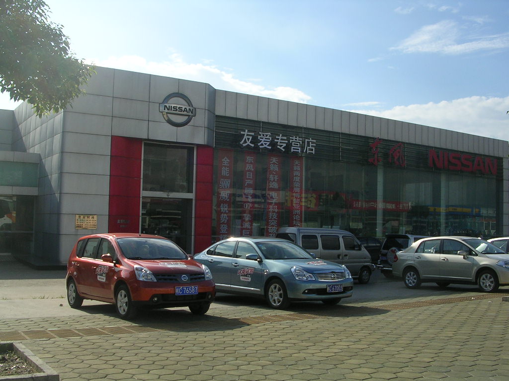 Dongfeng Nissan has over 700 new positions available