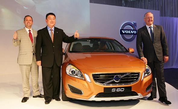 Volvo holds summit in Beijing announcing new global strategy