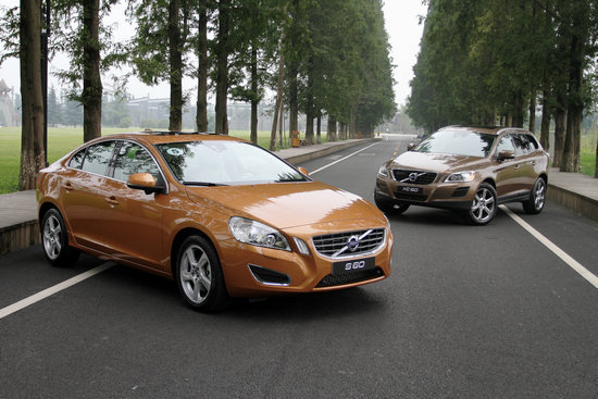 Volvo's new Chengdu factory may begin production in 2013