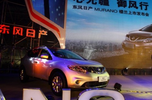 Dongfeng Nissan Murano enters Chinese market