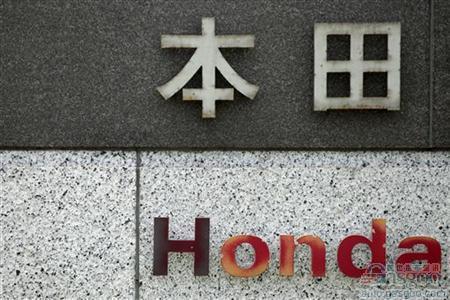 Honda revises worldwide and Chinese sales goals for 2012