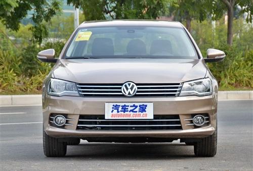 FAW-VW New Bora hits Chinese market
