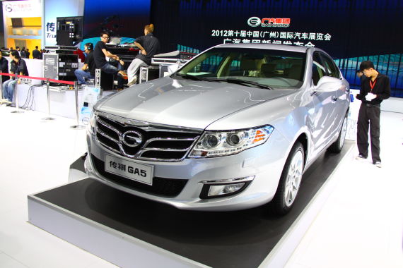 GAC to further develop Trumpchi own brand in China, general manager says