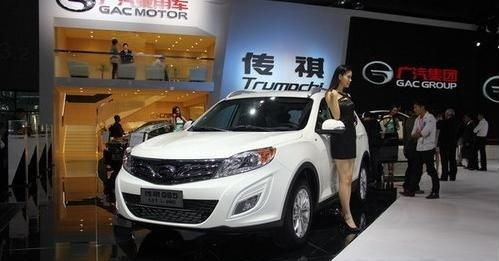 GAC to revolutionize dealership model for its Trumpchi own brand