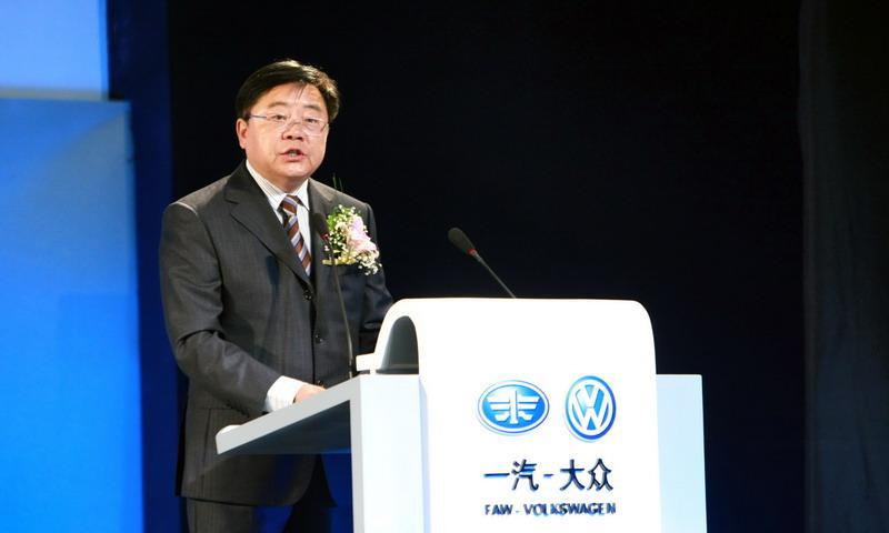 FAW Board Chairman denies claims of intellectual property theft of VW technology