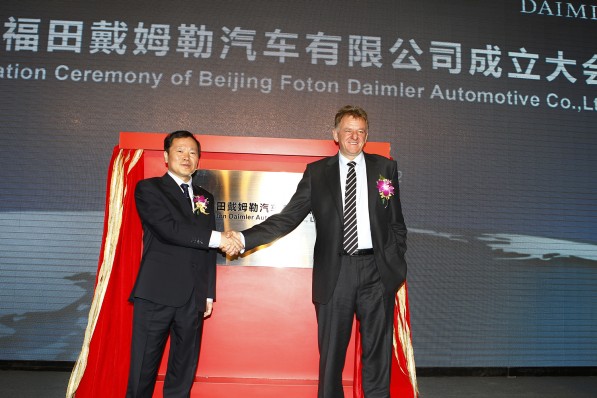 Daimler to invest $1b with China's Beiqi in truck venture