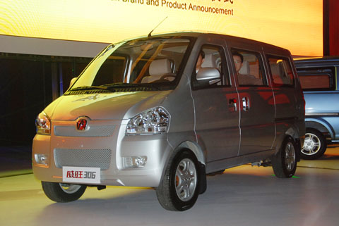 BAIC expects own brands to make up at least 60% of its sales volume in 2015