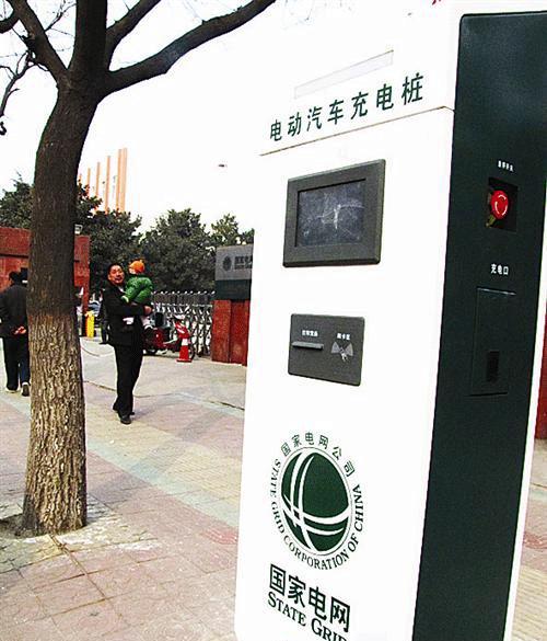 China to construct 400000 EV charging posts by 2015