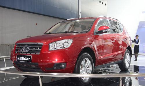 New Geely Gleagle GX7 SUV hits Chinese market