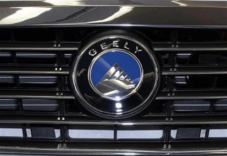 Geely officially announces logo change