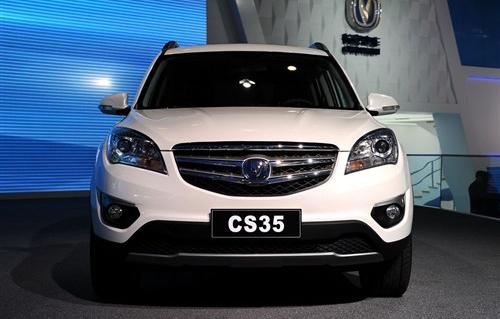 Changan's first SUV may make market debut in July