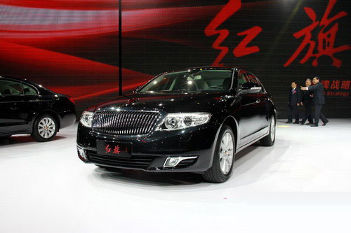 FAW begins production of own brand Hongqi H7